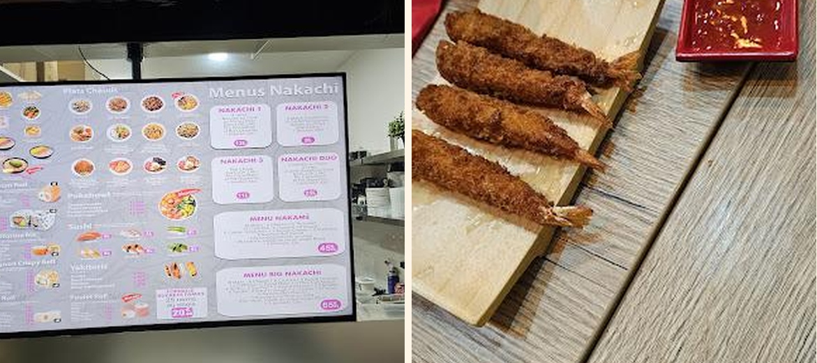 NAKACHI - Gallery Image 1