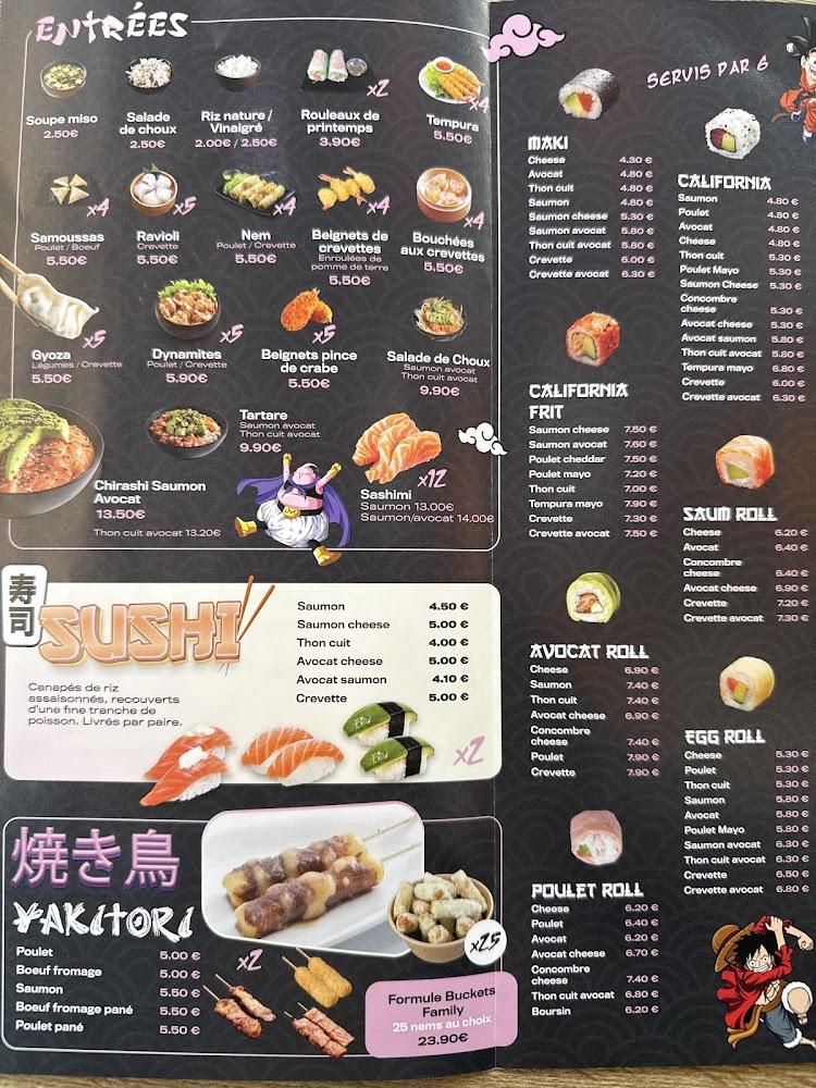 NAKACHI - Menu Image 1